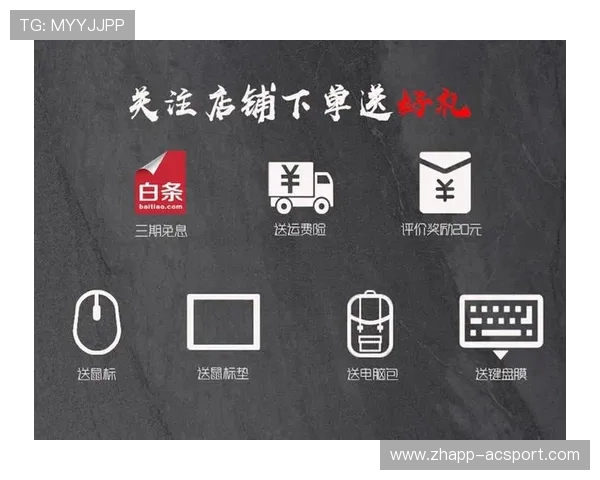 游戏中出现白条现象的原因解析及解决方法分享